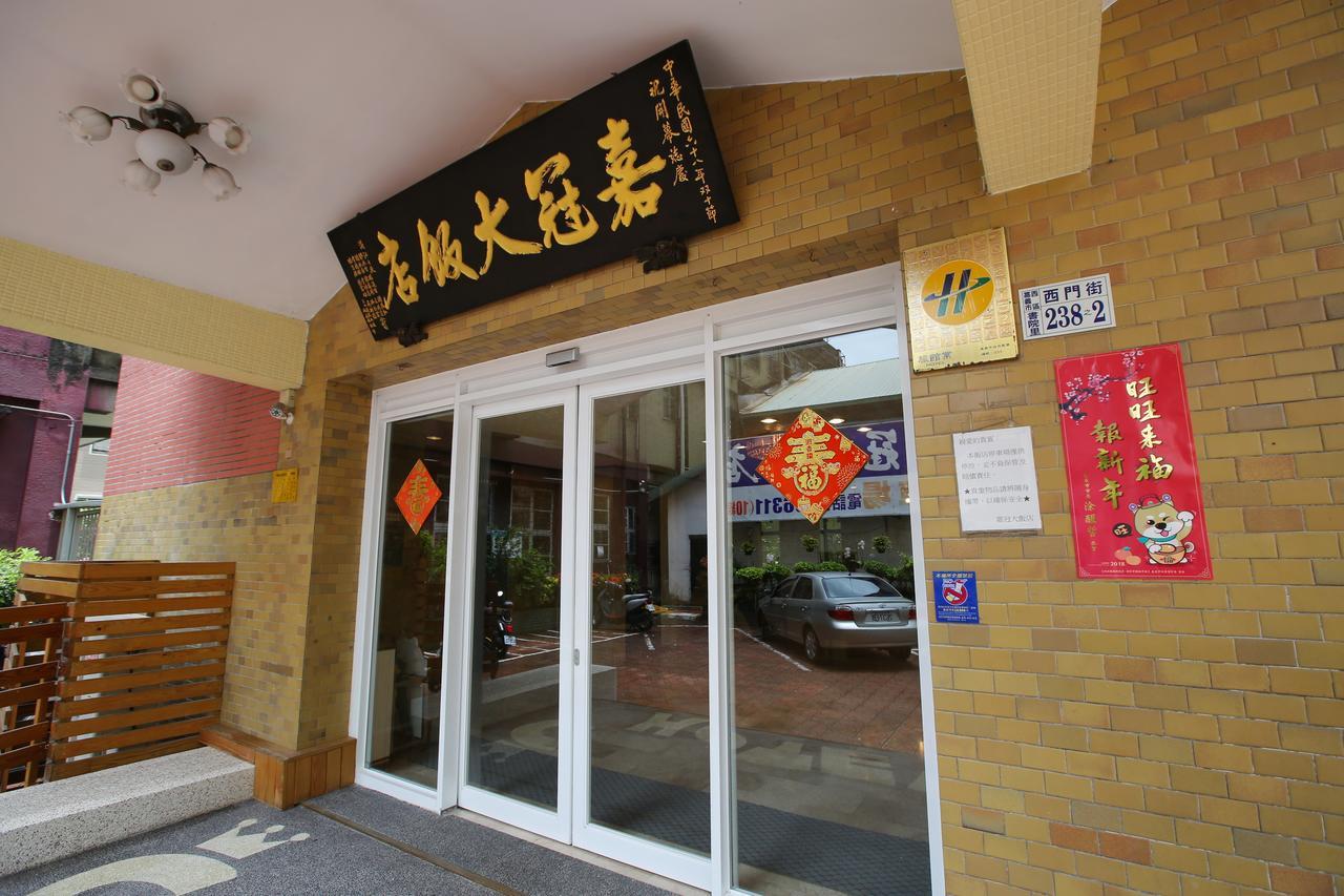 Chiayi Crown Hotel Luaran gambar
